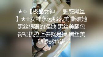 漂亮小姐姐，长得还真不错 (1)