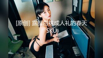 -美臀爆乳小姐姐 黑丝美腿身材满分 鸳鸯浴后入抽插边揉奶子 骑乘爆插小骚逼