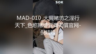 STP33680 星空无限传媒 环卫工人女儿上门讨工资 工资没拿到甚至失了身子 樱花小猫