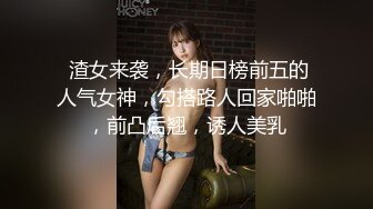 兔子先生 TZ-065《人妻替夫还债》老公欠债跑路漂亮夫人被捆绑调教来抵债