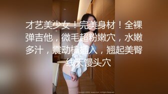 【新片速遞 】科技园女厕全景连续两次拍到女神级的员工❤️人美B也美