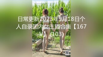 扣扣传媒 FSOG013 超人气91网红女神 ▌不见星空▌神乐七奈的愉悦性爱 紧致多汁白虎榨精口爆