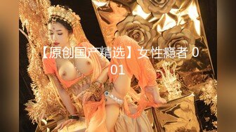 眼睛骚妹【极品丈母娘】炮击自慰~狂插小穴~丝袜美腿~白浆多多 【22V】 (22)