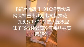 精选探花-高价外围女神极品身材活好还听话