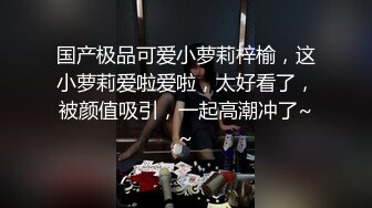 麻豆傳媒MKY-TX-003狂熱粉絲強操女星-李蓉蓉