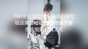 STP31027 国产AV 果冻传媒 91BCM051 清纯呆萌的机器人女友 李娜娜