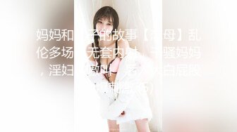 【新片速遞】填满女友的嘴，白领闷骚婊子，舔的花里胡哨，母狗发情了！