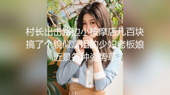 女神級性感美女和炮友劇情演繹-酒吧唱歌上廁所被人闖進來硬幹,家中休息時又被物業強闖進來按倒插逼