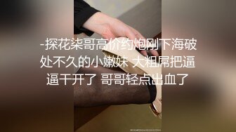 [2DF2] 胖哥按摩会所电召一位24小时上门服务的少妇技师手法不错按摩前列腺的时候终于忍不住强行按倒扒光啪啪对白搞笑 -[BT种子]