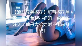 近景美女口活