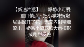 黑丝伪娘贴贴 啊啊要高潮了 爸爸还想要 小母狗被无套输出 被操的鸡鸡乱甩不要不要的