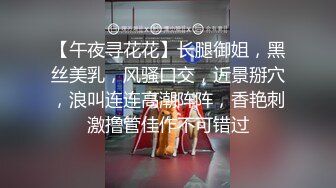 【AI换脸视频】周慧敏 激情大战两大黑人巨根 无码