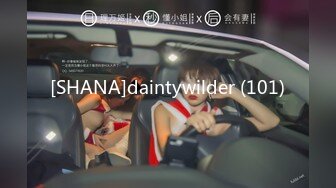 [SHANA]daintywilder (101)