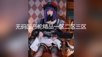 爱神传媒 emg 006 强欲sm女王强上亲弟 米欧