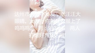 最新流出推特网红姐妹花嫩妹【我爱天体❤️月和影&Anzuo】户外极限露出V2