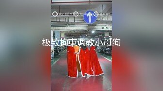 国模私房写真系列:敏敏