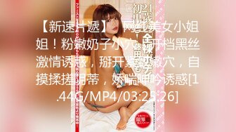 【新片速遞】 【精品CD】YZWCD系列 精选抄底二位美女 半透明白内与湿了一块的蓝内很是性感