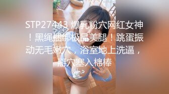 两兄弟同时约啪，4p轮流操，妹子直接喊bb疼