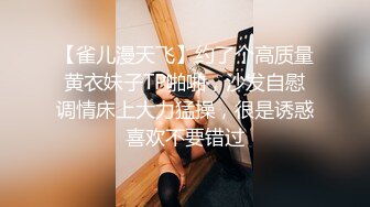 OnlyFans推特网红博主⭐️Boeingg波音姐⭐️巨乳肥臀极品身材反差婊 谁能拒绝每天性瘾急不