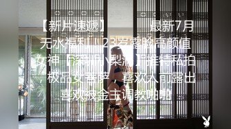 水疗馆来客户女技师全程偷拍，水磨床上乳推磨屁股，按摩舔背舔菊花，全套服务口交上位骑乘猛操