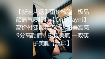 【OnlyFans】黑珍珠美女 AmiraWest 最全合集 106