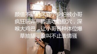 厕拍达人冒死躲藏公共女厕隔间独占一个坑位连续偸拍内急来方便的小姐姐全方位近景特写还有同步露脸