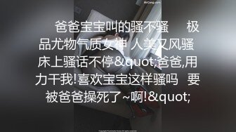  熟女阿姨偷情老外 又舔又亲 被无套输出 完事还送阿姨一条裙子 非常开心