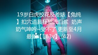 【乡村寻花】操骚女技师按摩完带回房间操逼，69姿势舔逼，大肥臀主动骑乘猛插