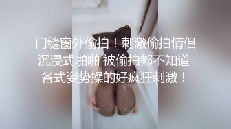 和女闺蜜喝酒喝到床上