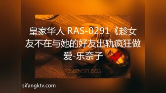 今日も练习顽张ったな。家に帰ったらお父さんがたっぷり可爱がってやるから。 早见なな