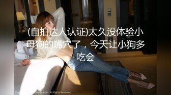 【新片速遞】  ✨【足控绿帽狂喜】95后绿帽情侣美腿女王「汐梦瑶」付费资源《当二次元女友漫展cos萨勒芬妮被摄影师带走后…》[2.21G/MP4/47:38]