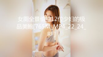 安娜·雷 (Anna Rey) 饰演你令人讨厌的性感老板 - JOI (63f9aaf31937d)