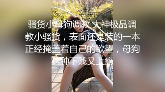 天美传媒最新出品TM0086老公偷窥我与健身教练的偷情训练