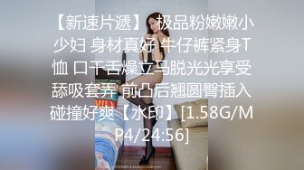 STP28784 國產AV 精東影業 JDYL012 直播口爆清純直播主 吳文淇