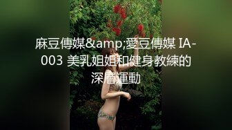 kcf9.com-【帝都熟女楼凤自拍流出】2024年2月，500一炮，风骚淫荡，大奶姐姐干一行爱一行 (6)