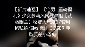 ❤️卡哇伊清纯萌妹❤️调教反差cos美少女 神奇的双马尾粉嫩无毛小嫩逼 活力四射 落地窗前爆操 青春的肉体让人着迷 (2)