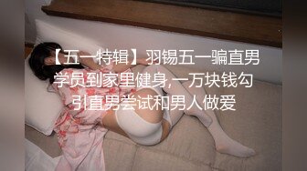  新晋气质无毛大美女居家激情啪啪，脱掉丁字裤舔弄大屌，主动骑乘整根插入