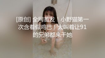 红斯灯影像RS-046女女三部曲EP1战火与欲火一触即发