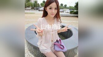 2023.10.27，学舞蹈的大学生美女，C罩杯极品美乳，后入蜜桃臀相拥高潮爽歪歪！