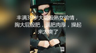 性感黑丝美腿女秘书✿极品身材的OL女秘书巨乳柳腰丰臀衣服还没脱完被后入一边打屁股一边辱骂用力操喷了一床