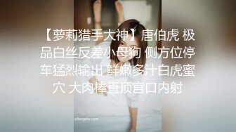 极品尤物美少女，超粉嫩馒头B，颜值身材在线，黑丝美腿，掰开嫩穴自摸，翘起美臀好想被