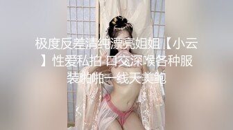 麻豆传媒 MDAG-0002《热舞系少女》大叔街头套路