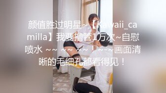 冒充艺校老师忽悠漂亮学妹 趁宿舍没人拨开小嫩鲍 看看是否处女