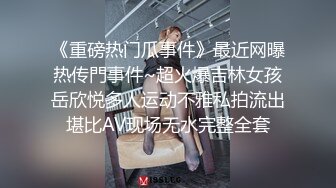 【AI换脸视频】杨颖 拍摄写真时多名摄像师做爱 下