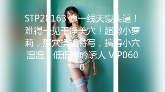 【新片速遞】  ⚫️⚫️最新高价VIP福利③！推特女神！性格活泼艺校极品小美女玉米yum_707尺度升级，不只卡点裸舞，还有露出和啪啪