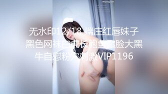 极品天然Q弹巨乳肉臀美女紫薇道具秀❤️Charming Milana（P站）❤️视频合集【74V】 (7)