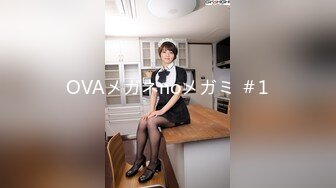 丝袜肥臀人妻少妇3P 4