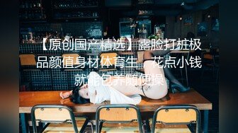 推特烧婊子【金秘书】全是全地漏出 油光黑丝无档黑内 公园楼道楼顶全漏 被大鸡巴无套狠插