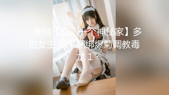 【新片速遞】  新来的美女激情大秀诱惑狼友，黑丝情趣全程露脸在狼友的金钱攻势下脱光自慰，揉奶玩逼跳蛋抽插，特写展示