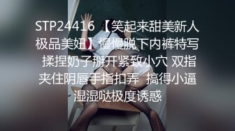 0411足完在口在后入丝袜美脚~